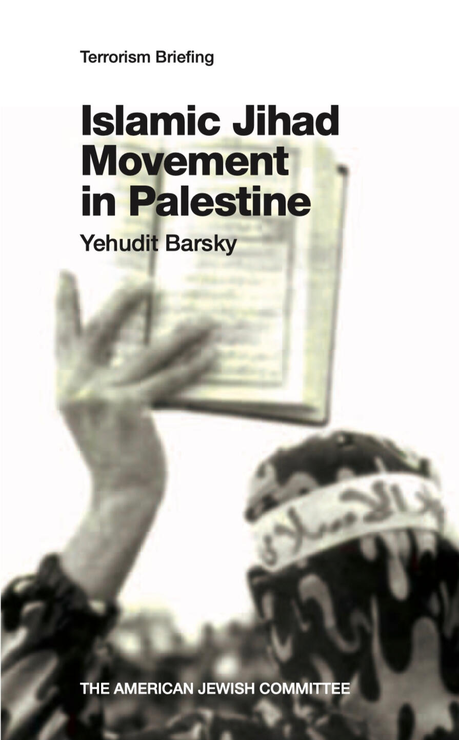 Islamic Jihad Movement in Palestine